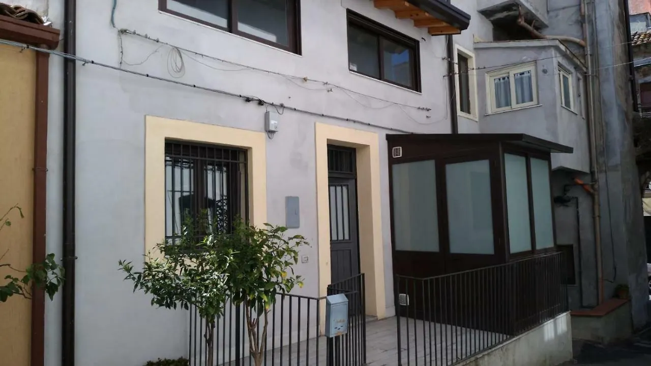 Gentile Holiday House Apartment Catania 0*,  Italy